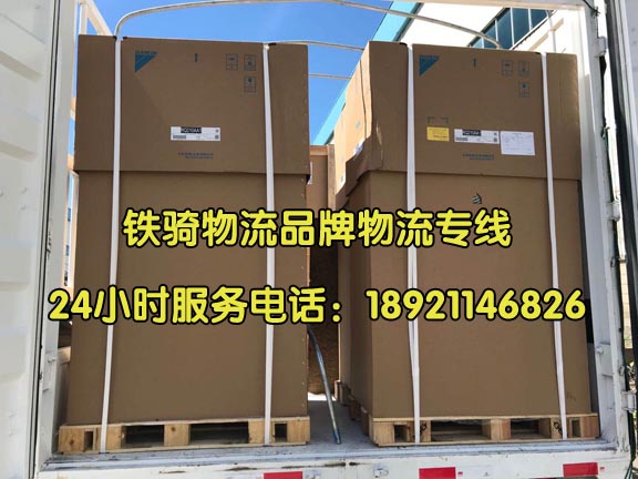 江陰到寧波物流貨運(yùn)專(zhuān)線