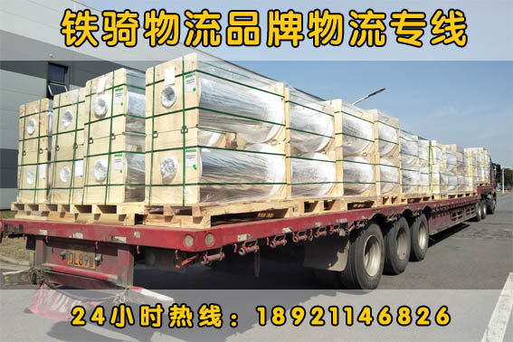 江陰到湖北物流貨運專線